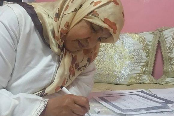Illiterate Moroccan women learn to write Quran