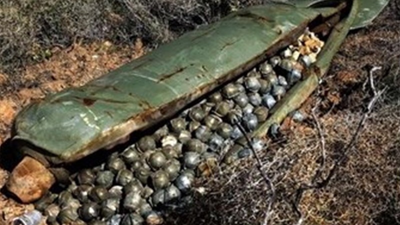 Bombas de fragmentação fabricadas no Brasil foram usadas para matar os civis no Iêmen