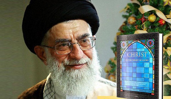 PDF version of Imam Khamenei's "Christ in Night of Glory" released