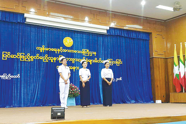 သူနာျပဳသားဖြား၀တ္စုံသစ္ႏွစ္စုံ ျဖည့္စြက္ေျပာင္းလဲသတ္မွတ္