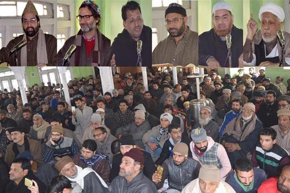 Seerat Un Nabi conference held in Kashmir