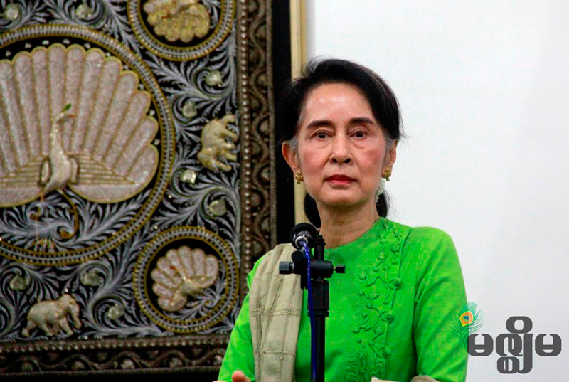 ႏိုင္ငံေတာ္အတိုင္ပင္ခံပုဂၢဳိ လ္အား ဆဲဆိုေရးသားသူ ပုဒ္မ ၆၆(ဃ)ျဖင့္ ေထာင္ဒဏ္ (၆) လ ခ်မွတ္ခံရ
