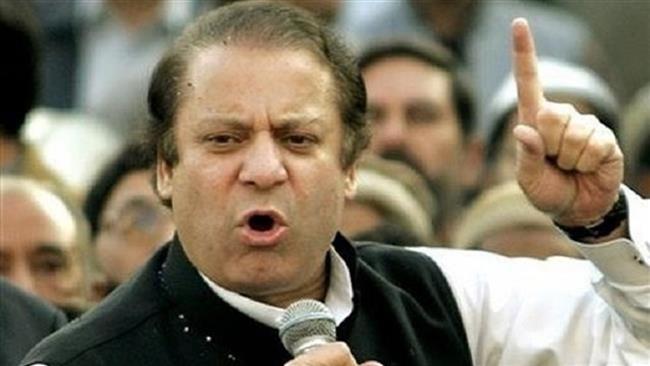 نواز شریف: دو ہزار اٹھارہ تک لوڈشیڈنگ ختم کرنے کا اعلان
