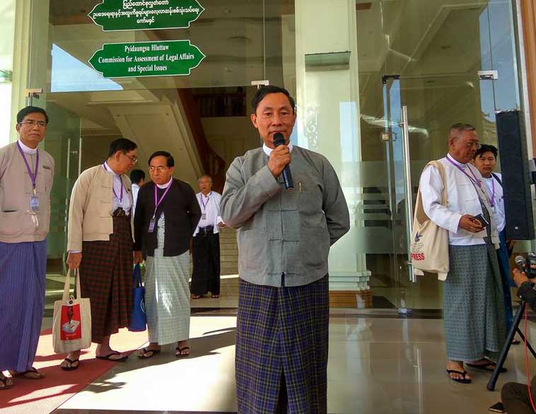 ဆက္သြယ္ေရး ပုဒ္မ ၆၆ ဃကုိ ျပင္ဆင္သည့္ ဥပေဒၾကမ္း လႊတ္ေတာ္ကိုတင္ျပထား