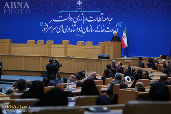 Epik 9 Dey, Kecintaan Rakyat Iran kepada Wilayatul Faqih