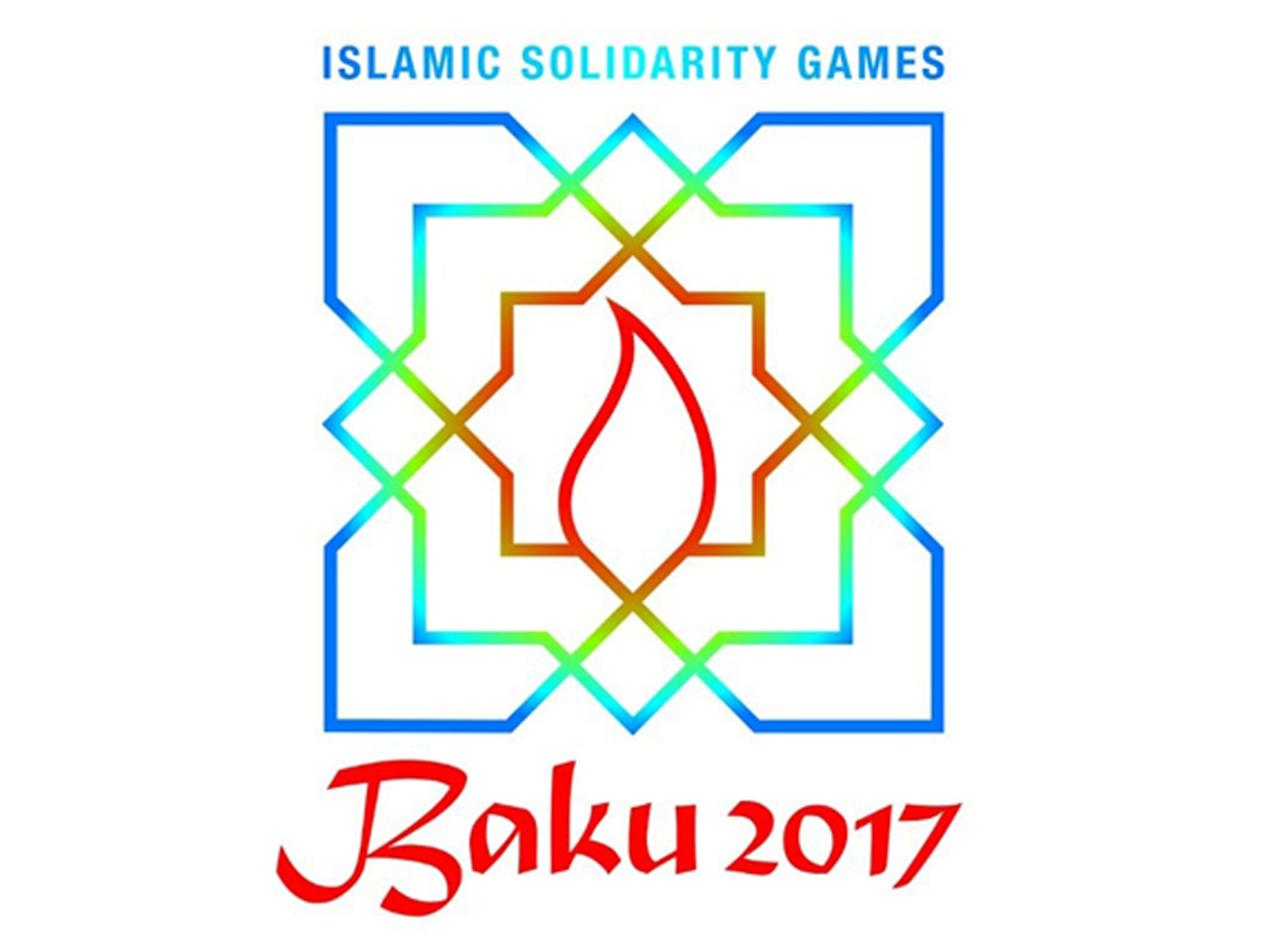 Azerbaijan preparing to host Islamic solidarity games 2017