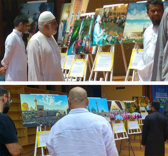 جنوبی افریقہ؛ «ایران؛مذاہب کی وحدت کا مرکز» نمائش + تصاویر
