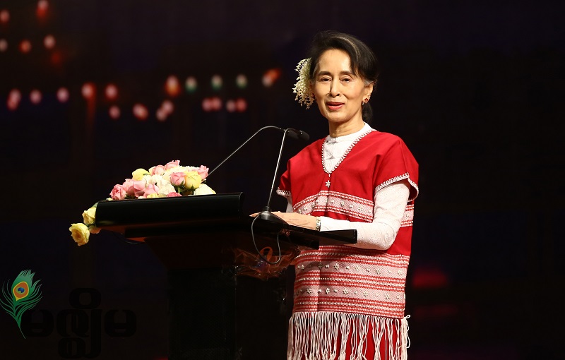 ကရင္ႏွစ္သစ္ကူးကေပးတဲ့ သင္ခန္းစာကိုယူၾကဖို႔ ေဒၚေအာင္ဆန္းစုၾကည္ တုိက္တြန္း