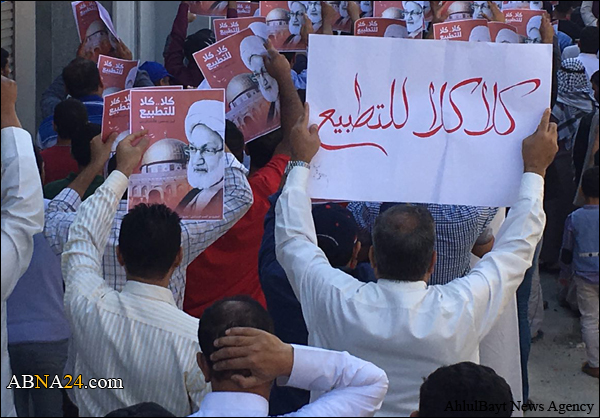 تظاهرة شعبية في البحرين تنديدا بالتطبيع ومنع صلاة الجمعة