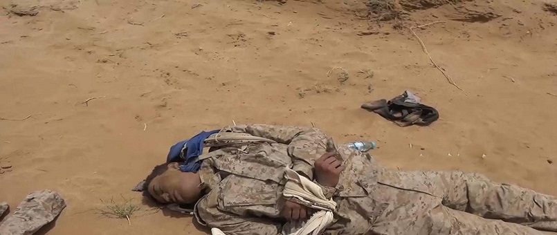 Yemen’de 23 Suudi Askeri Öldürüldü