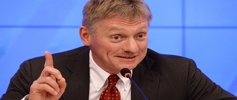 Peskov: Rusya’nın Yanıtı ABD’yi Ciddi Şekilde Rahatsız Edecek