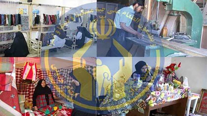 تصویری رپورٹ: ایران میں موجود ہے صدقات کا خوبصورت نظام