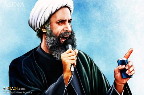 شہید نمر کی پہلی برسی کی تقریب کا انعقاد قم میں کیا جا رہا ہے