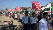 မူလတန္း ဆရာ၊ ဆရာမမ်ားအား ေျပာင္းေရြ႕အေရးယူေပးရန္ ဆႏၵထုတ္ေဖာ္ခဲ့ျခင္းအေပၚ တိုင္းအဆင့္ ေဆာင္ရြက္ေပးေနသည္ဟုဆို