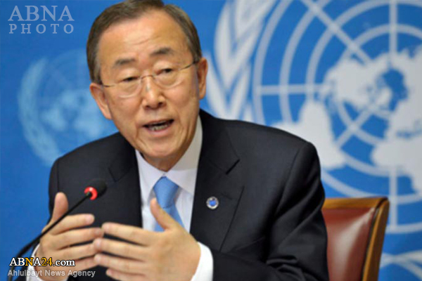 Ban Ki-moon conclui seu mandato como Secretário-Geral da ONU