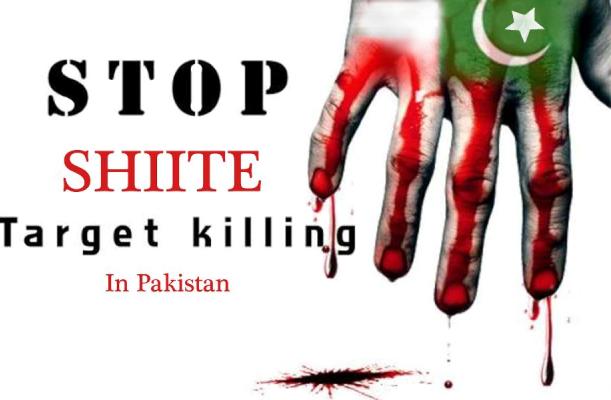 58 Pakistani Shia Muslims martyred in 2016