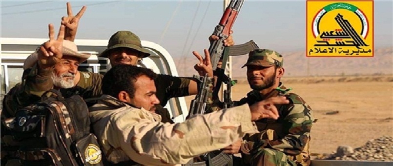 Haşedul Şaabi PKK’nin Irak’ta barınmasına müsaade etmez