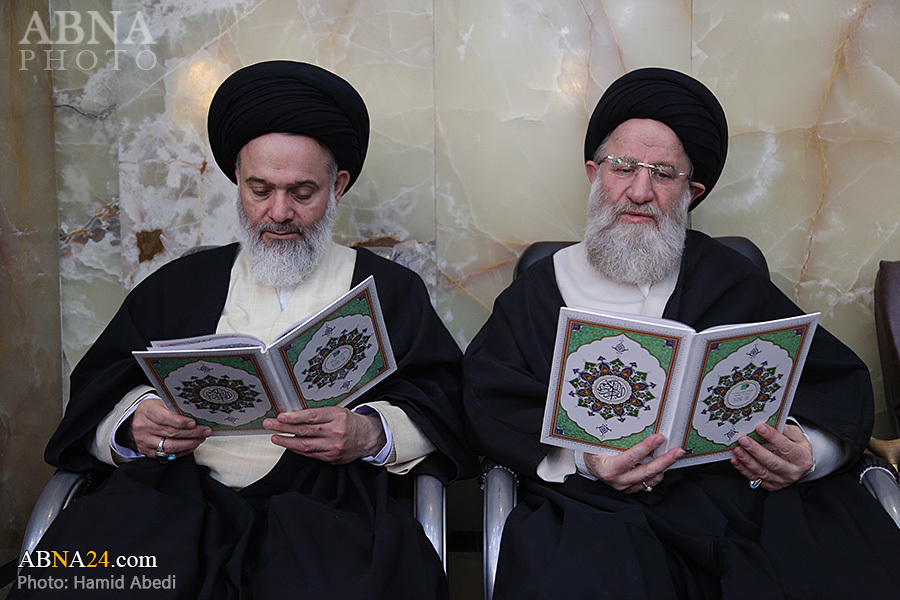 Haul Satu Tahun Syahid Syaikh Nimr Diperingati di Qom