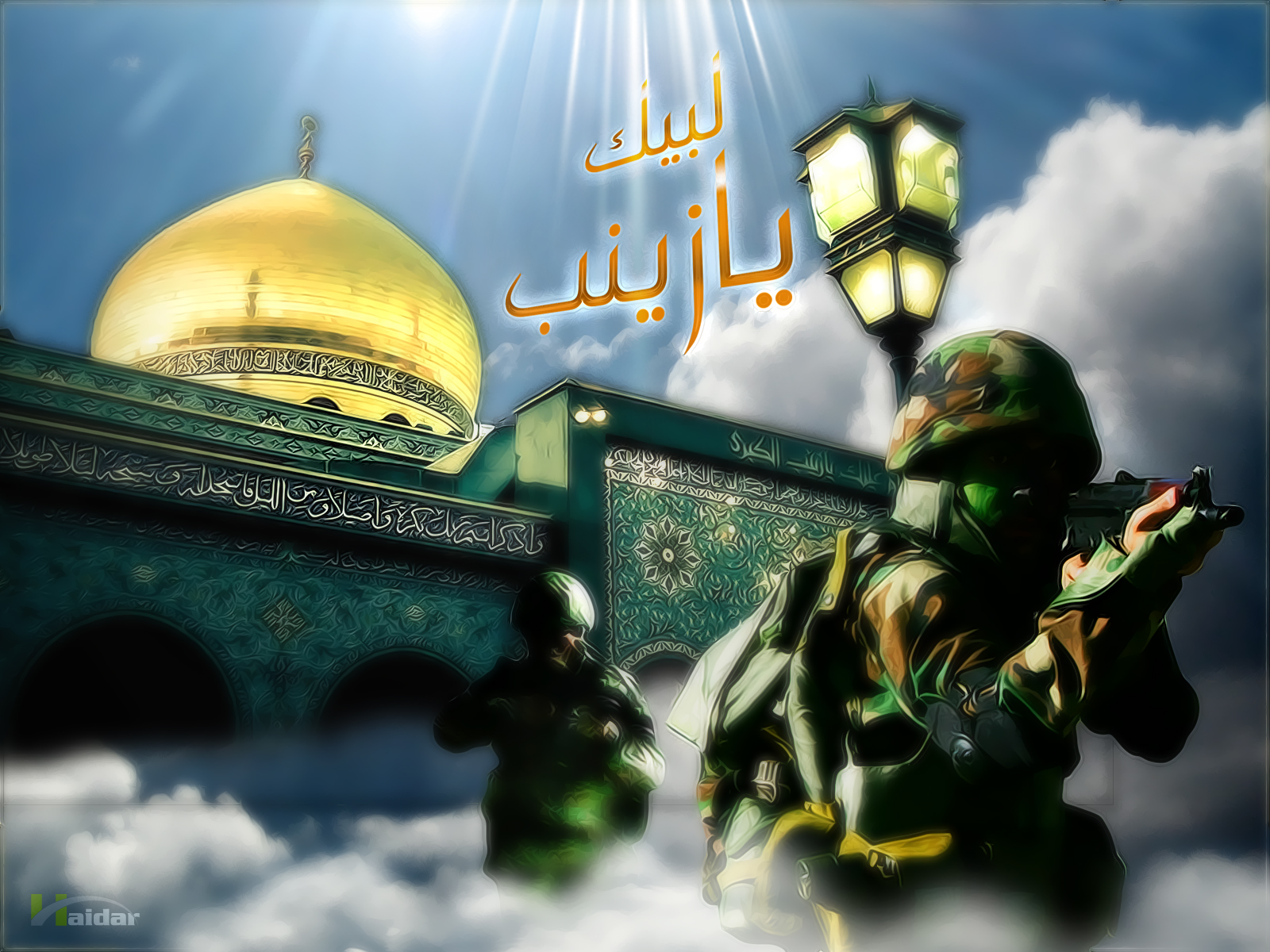 استشهاد احد قادة حرس الثورة الاسلامية في سوريا + (صورة)