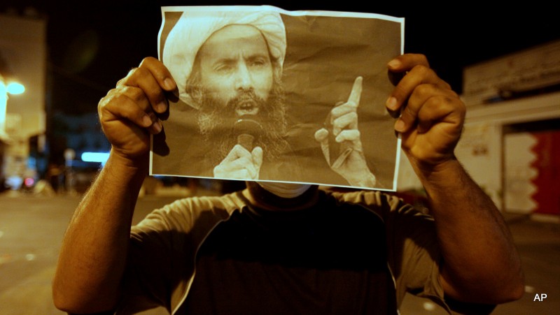 Bahraini people mark first anniversary of prominent Shia cleric Sheikh al-Nimr
