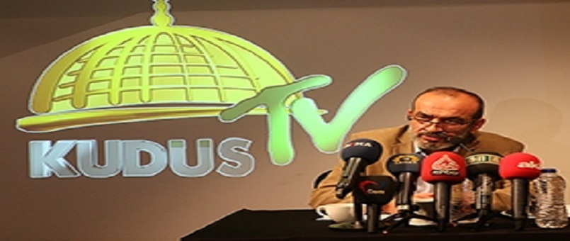 Kudüs TV yeniden yayına başladı
