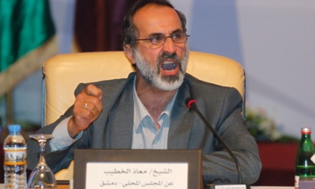 معاذ الخطيب يهاجم المعارضة السورية وفضائيات عربية ويصفهم بـ"المزاودين"