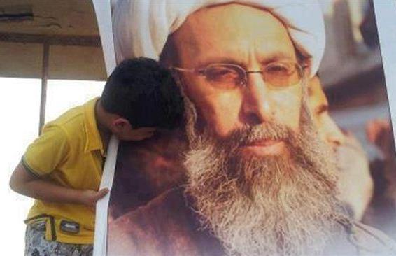 تظاهرات في مختلف أنحاء العالم إحياء للذكرى السنوية الأولى لإستشهاد آية الله النمر