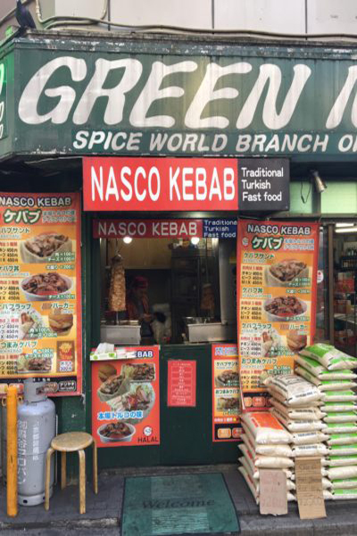 新大久保・イスラム横丁