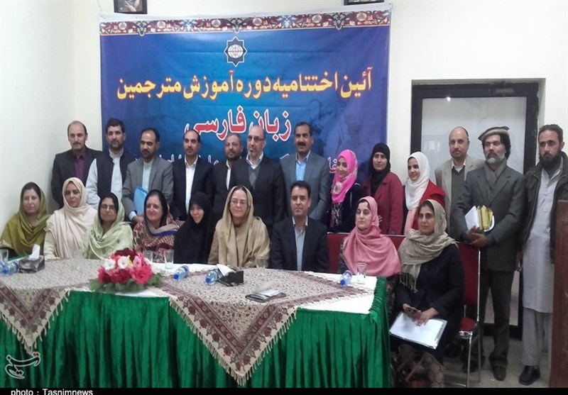 راولپنڈی؛ سات روزہ دورہ آموزش زبان فارسی برائے مترجمین کی اختتامی تقریب+ تصاویر