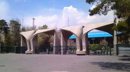 3 iranische Universitäten unter 500 nachhaltigen Instituten weltweit