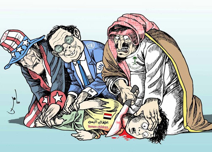 كاريكاتير/ السعودية تذبح اطفال اليمن بمساعدة أمريكا والأمم المتحدة