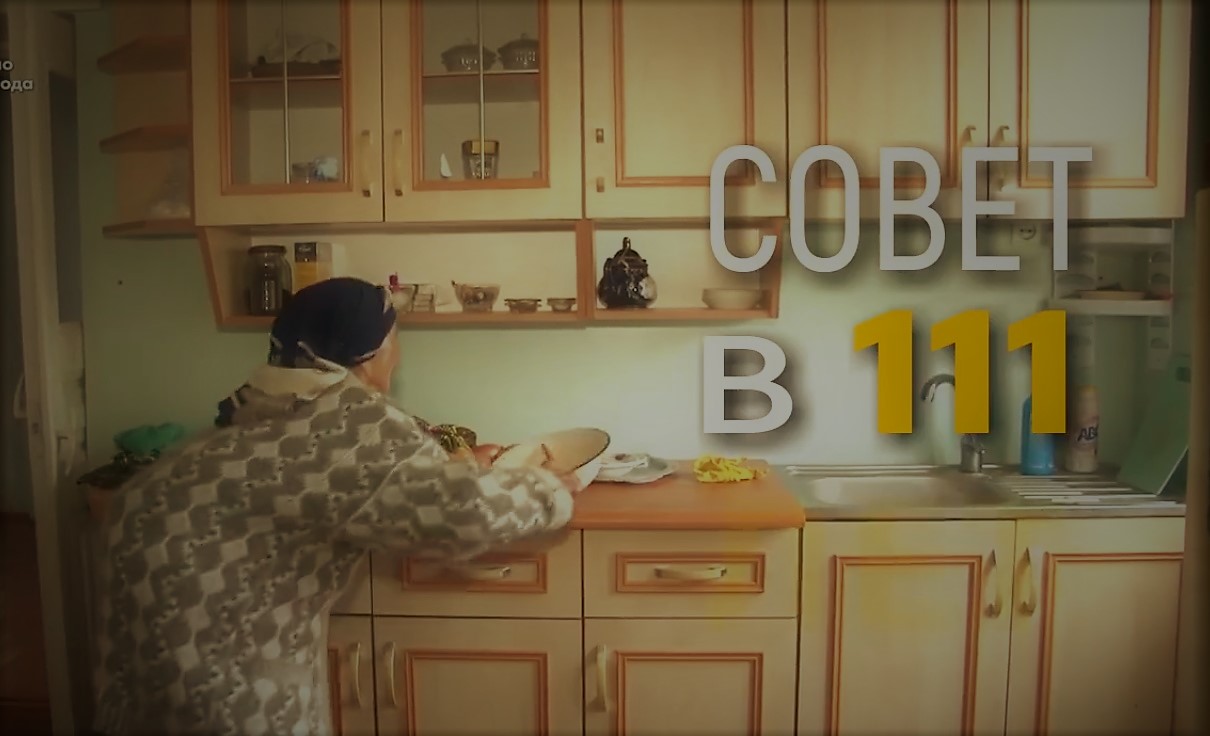 Талышда јашајан 111 јашлы Нәнә. Узун өмүрлүјүн сирри: Гејбәт етмәјин! Дәрд чәкмәјин! – Видео