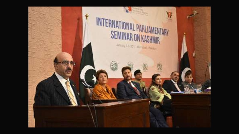 کشمیر کے موضوع پر لاہور میں بین الاقوامی سیمینار کا انعقاد