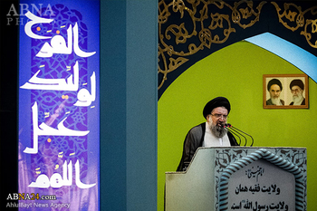Tehran Friday Prayers Leader: ISIS will be destroyed soon