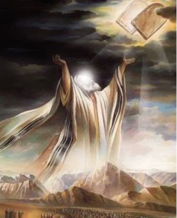Imam Al-Mahdi (P) en el Sagrado Corán