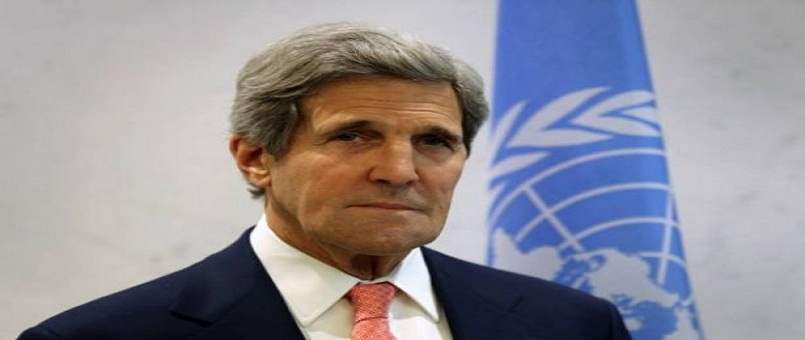 John Kerry: IŞİD'in güçlenmesini, Esad'ı müzakereye zorlamak için uzaktan izledik