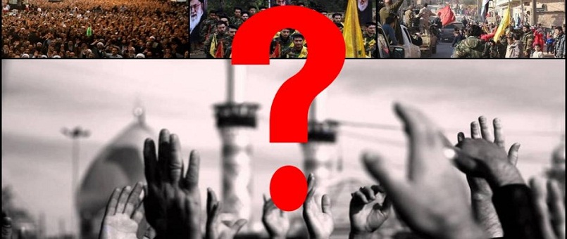 İran ve Şia Karşıtı İftiralara Niçin İhtiyaç Duyuluyor?