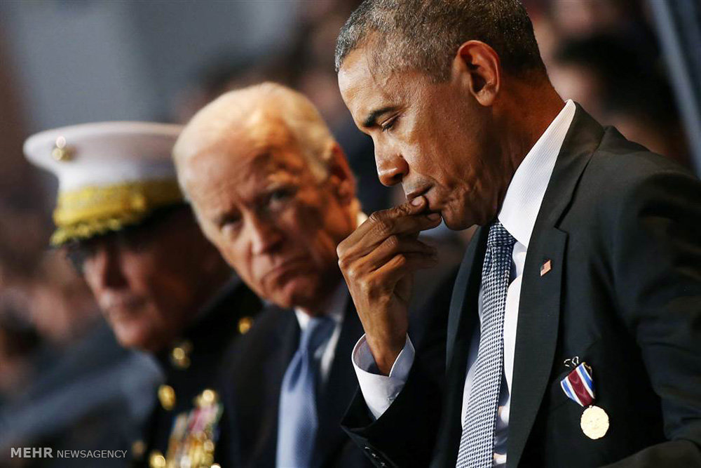 Obama nafi arah pantau warga AS: Jurucakap