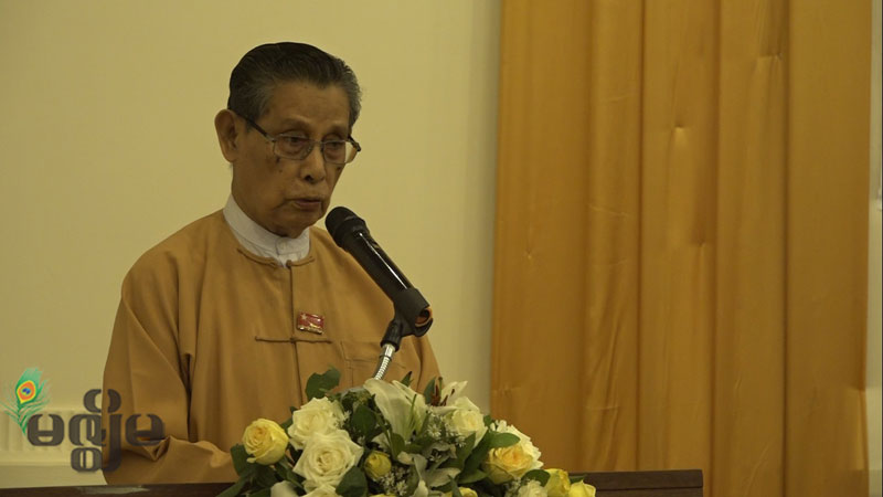 ျပည္တြင္းၿငိမ္းခ်မ္းေရး တည္ေဆာက္ရာတြင္ အဖြဲ႔အစည္းမ်ားအေနႏွင့္ မတူတာေတြကို ၿငိမ္းခ်မ္းေရးနည္းႏွင့္ ေျဖရွင္းရန္ အခ်ိန္ယူ သည္းခံရမည