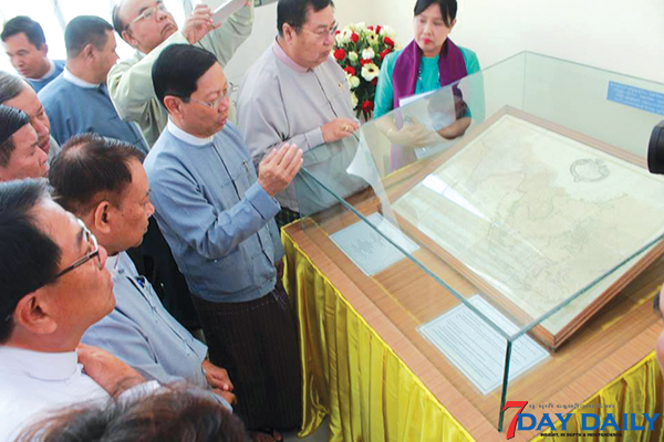ႏွစ္ ၂၄၀ ေက်ာ္သက္တမ္းရွိ လက္ေရးမူျဖင့္ ေရးဆဲြထားေသာ အာရွေျမပုံကို အမ်ဳိးသားစာၾကည့္တုိက္သို႔ လွဴဒါန္း