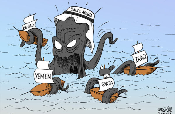Karikatur: Politik Arab Saudi Di Rantau