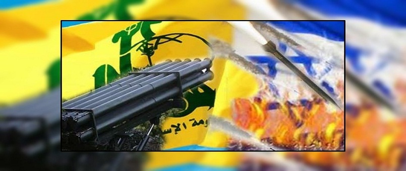 İsrail: Hizbullah Karşısında Çaresiziz