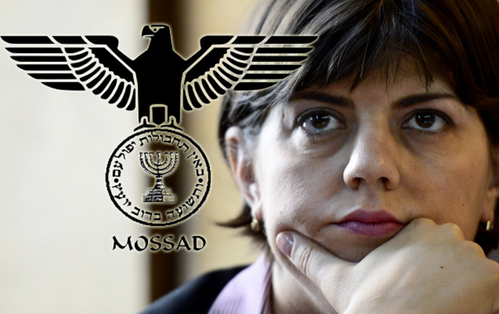 El Mossad Lanza Llamado Online para Reclutar a más Mujeres Espías para sus Filas