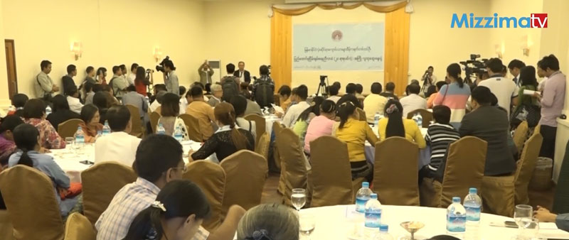 တိုင္းေဒသႀကီးမ်ားတြင္ ၿငိမ္းခ်မ္းေရးေဆြးေႏြးပြဲ က်င္းပမႈနည္းပါးေနဟုဆို