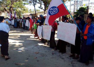 ဆယ္စုႏွစ္ေက်ာ္စည္ပင္တုိင္းရံုးျဖစ္ခဲ့ရသည့္ ဦးျမတ္ေလးပန္းျခံကို ကေလးအားကစားကြင္းအျဖစ္ ျပန္လည္ဖြင့္လွစ္