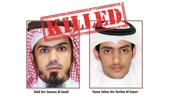 Saudi security kills two suspected ISIS terrorists / pics