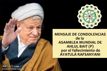 “El Nombre de Hashemi está tan Ligado al Islam como el Nombre del Imam Jomeini (r.a.) a la Revolución Islámica” 