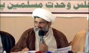 مجلس وحدت مسلمین کے قائدین کے آیت اللہ ہاشمی رفسنجانی کی رحلت پر تعزیتی پیغامات