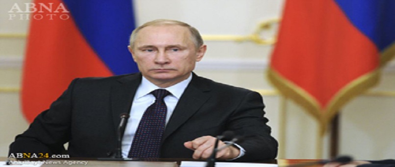 Putin’den ‘‘Ayetullah Haşimi Rafsancani’’ İçin Taziye Mesajı