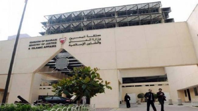Bahraini court upholds death sentences for 3 anti-regime protesters
